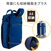 エレコム off toco/3WAY PCバックパック/ネイビー BM-OF01NV 1個