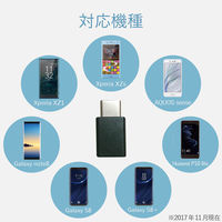 エレコム スマートフォン用USB変換アダプタ/USB（microBメス）-USB（Cオス）/ブラック MPA-MBFCMADNBK 1個