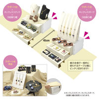 ササガワ 【OW】紙製組立式サポート台 白 44-5809 1セット(3個袋入)