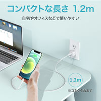 USBケーブル 1.2m Type-C[オス]-Lightning[オス] PD対応 ホワイト CB-CL13-WT AUKEY