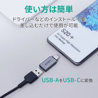 変換アダプタ USB-A[メス]-Type-C[オス] シルバー CB-A22 1セット（2個入） AUKEY