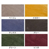 セルタン 包み込まれる 大型座椅子 座面コイル入 マスタード A1115-684YE 1台（直送品）