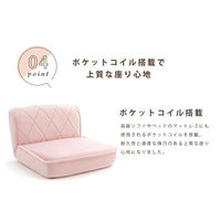 セルタン おしゃれ ローソファ (W) 幅990mm グレー A1220p-W-647GRY 1台（直送品）