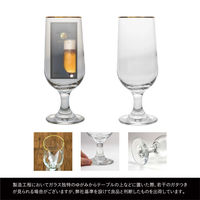 株式会社藤栄 リビープレミアム エンバシーステム 355ml 金巻 LB-502 4545229166817 1個（直送品）