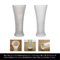 株式会社藤栄 リビープレミアム フレアピルスナー 325ml スモーキー LB-506 4545229166855 1個（直送品）