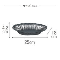 株式会社藤栄 ロジェ オルフェヴル ステンレスバスケット オーバル S グレー 4545229167364 1枚（直送品）