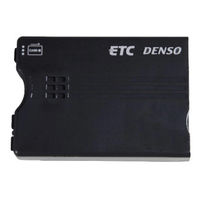 DENSO 新セキュリティ対応 ETC車載器 アンテナ分離型 DC12V車用 DIU-9500 1個（直送品）