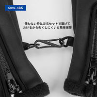 ロックブロス 冬用サイクルグローブ S091-4BK-M 1双（直送品）