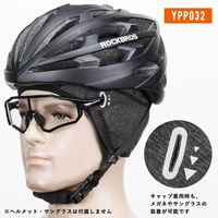 ロックブロス 冬用インナーキャップ YPP032 1個（直送品）