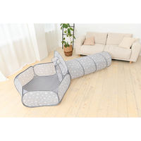 シンセーインターナショナル キッズテント ポップアップ式 ボールプール 397644 1個（直送品）