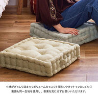 萩原敷物 クッション インド綿クッキークッション アルト 42×42×10cm グリーン 407654 1個（直送品）