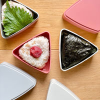 三好製作所 おにぎりケース GEL-COOL triangle オイスターグレー 423696 1個（直送品）