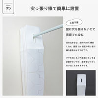 加栄レース アコーディオンカーテン 防炎 フリーカット 150×220cm キカ柄 469379 1個（直送品）