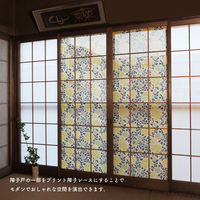 加栄レース 障子紙 障子に貼るレース 100cm×200cm モリス 469428 1個（直送品）