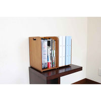 オスマック ブックラック スタッキングできるラック 490691 1個（直送品）