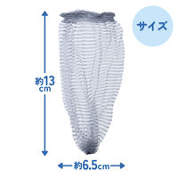 ダイヤ フィルター 洗濯機 50枚入 ドラム式洗濯機専用 糸くずフィルター 493755 1個（直送品）