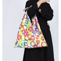 美研繊維 エコバッグ あずまトート ドット 綾 虹菊 461486 1個（直送品）