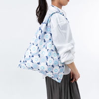 美研繊維 エコバッグ あずまトート 花柄 椿ならび 461489 1個（直送品）