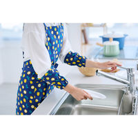 ResoTrading 袖カバー vieressa エーデ チェスター エルダ アームカバー キッチン 炊事用 ネイビー 483499 1個（直送品）