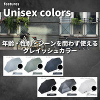 小川 折りたたみ傘 innovator スリム 晴雨兼用 手開き式 60cm ホワイト×シルバー 486444 1個（直送品）