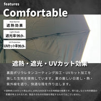 小川 折りたたみ傘 innovator 晴雨兼用 自動開閉 55cm シルバー 486460 1個（直送品）