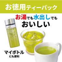 宇治の露 業務用煎茶ティーパック 1セット(100バッグ入×10)