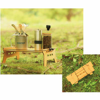 香取製作所 アウトドア ソロテーブル キット スマホスタンド 鍋敷き付き 401850 1個（直送品）