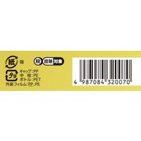サンテメディカルプラスガード＆リペア 12ml 参天製薬【第2類医薬品】