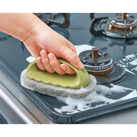 リマーク 頑固な汚れにお掃除三役さん 82005 1セット(3個入)（直送品）