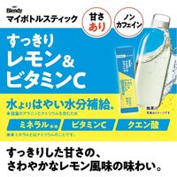 味の素AGF ブレンディ マイボトルスティック 水分補給アソート 1箱（50本入） 限定