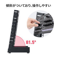 サンワサプライ 卓上19インチ マウントラック 12U ブラック CP-TB12UBK 1台（直送品）