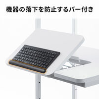 サンワサプライ チルト天板パソコンラック W650 グレー RAC-EC20 1個（直送品）