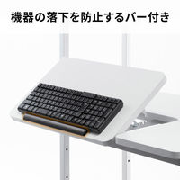 サンワサプライ チルト天板パソコンラック W800 グレー RAC-EC21 1個（直送品）