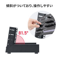 サンワサプライ 卓上19インチ マウントラック 4U ブラック CP-TB4UBK 1台（直送品）