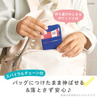 ソニック うっかりチェッカーパスケース付 スパイラルチェーンで落とさない ネイビー GS-2379-K 1セット(1個×5)（直送品）
