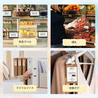 ユニファイン モバイル型ラベルプリンター RetRoll New1 New1-1S-GR 1台（直送品）