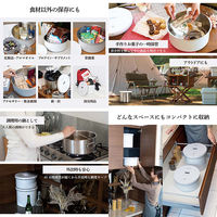 ランテル・メディエール every U. 真空保存容器 TAMOKAN 10L ブラック NQ-5003B 1個（直送品）