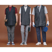 SELERY ベスト【ユニセックス】 LL グレー 64159-LL 1枚（直送品）