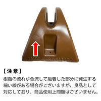 ミスギ サイクルポジション CP-500 ブラウン CP-500ブラウン 1台（直送品）