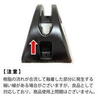 ミスギ サイクルポジション CP-500 ブラック CP-500ブラック 1台（直送品）