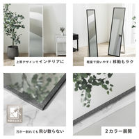 武田コーポレーション スタンドミラー40 ストーン調WH STD-40SWH 1箱(1個入)（直送品）