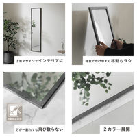 武田コーポレーション ウォールミラー120ストーン調WH WLM-120SWH 1箱(6個入)（直送品）