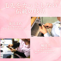 フィールドスリー 熊野筆 FA-MBKUMANO-PCE3P 1組(3本)（直送品）