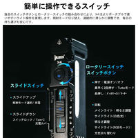 WUBEN(ウーベン) フラッシュライト X4-BK 1台（直送品）
