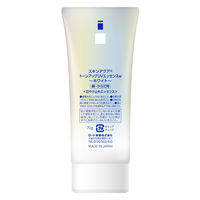 スキンアクア　トーンアップＵＶエッセンスホワイト 70g ロート製薬