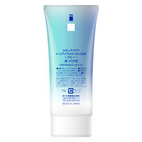 スキンアクア　トーンアップＵＶエッセンスブルー 70g ロート製薬