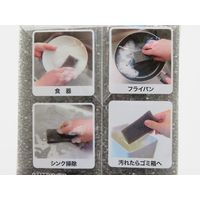 キッチンスポンジ 使い捨てスポンジ 大容量 1パック（60個入）オカザキ