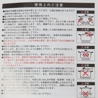 IHアルミ両手鍋 26cm ブラック LAKOLE/ラコレ