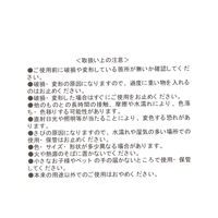 ペーパー収納ボックス(クォーター) グレー LAKOLE/ラコレ