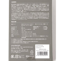 オープンイヤーイヤホン チャコール LAKOLE/ラコレ